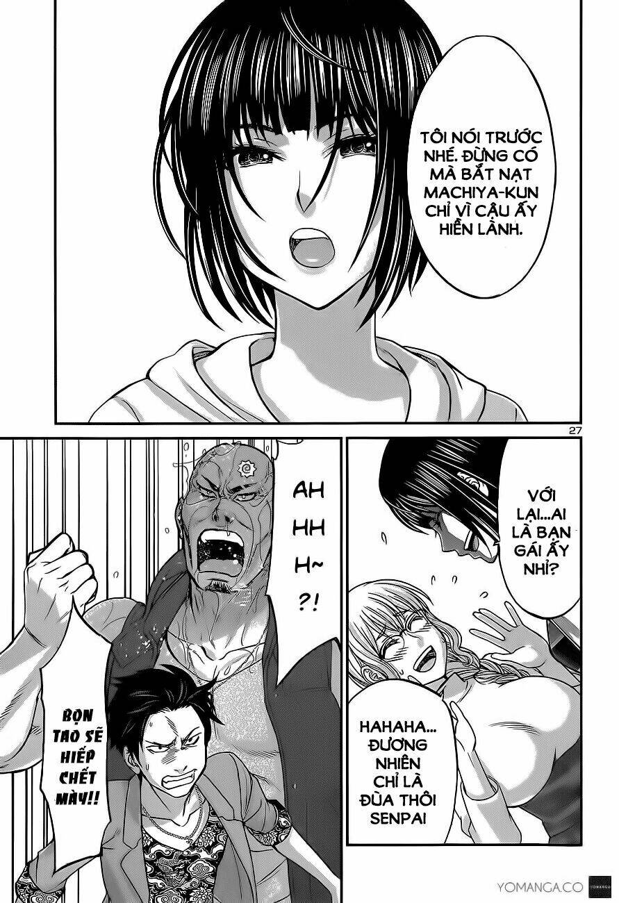 DEAD Tube - Chapter 14 - Page 24