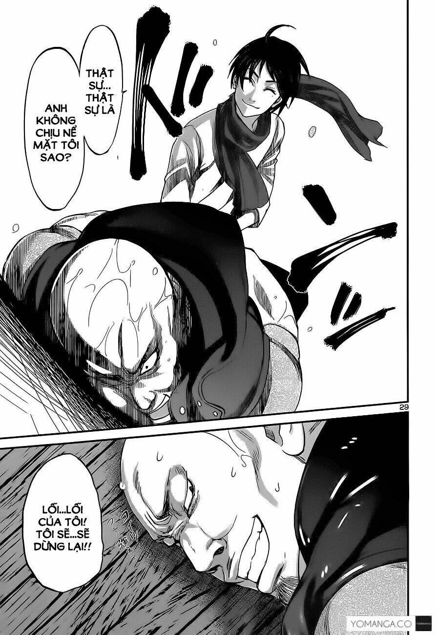 DEAD Tube - Chapter 14 - Page 26