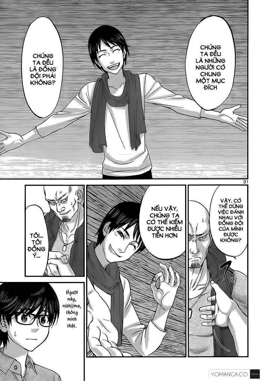 DEAD Tube - Chapter 14 - Page 28