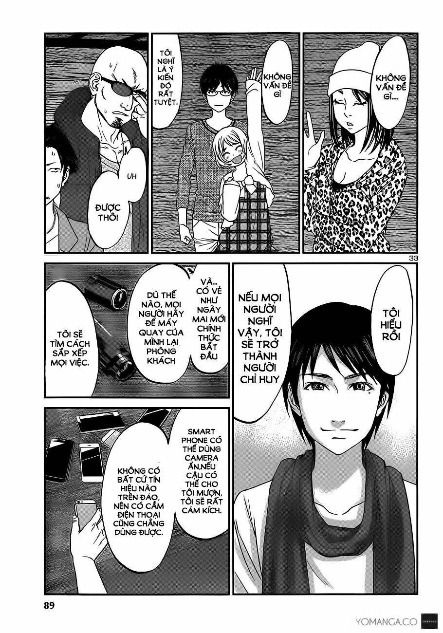 DEAD Tube - Chapter 14 - Page 30