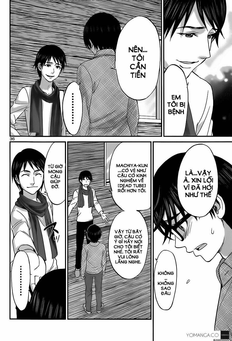 DEAD Tube - Chapter 14 - Page 33