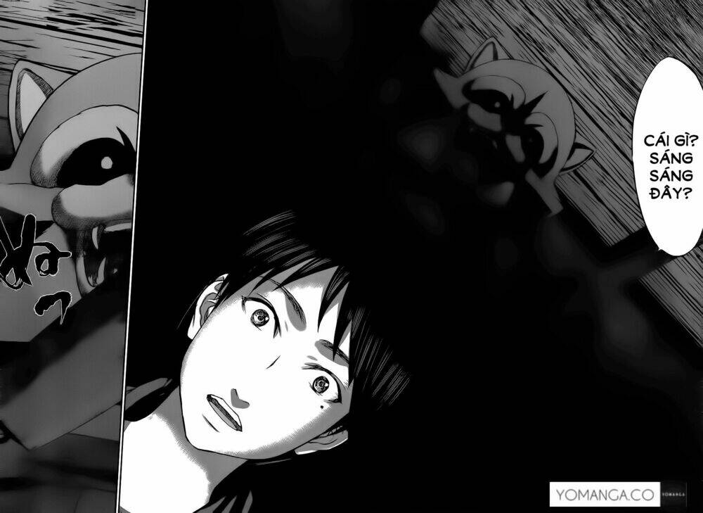 DEAD Tube - Chapter 14 - Page 35