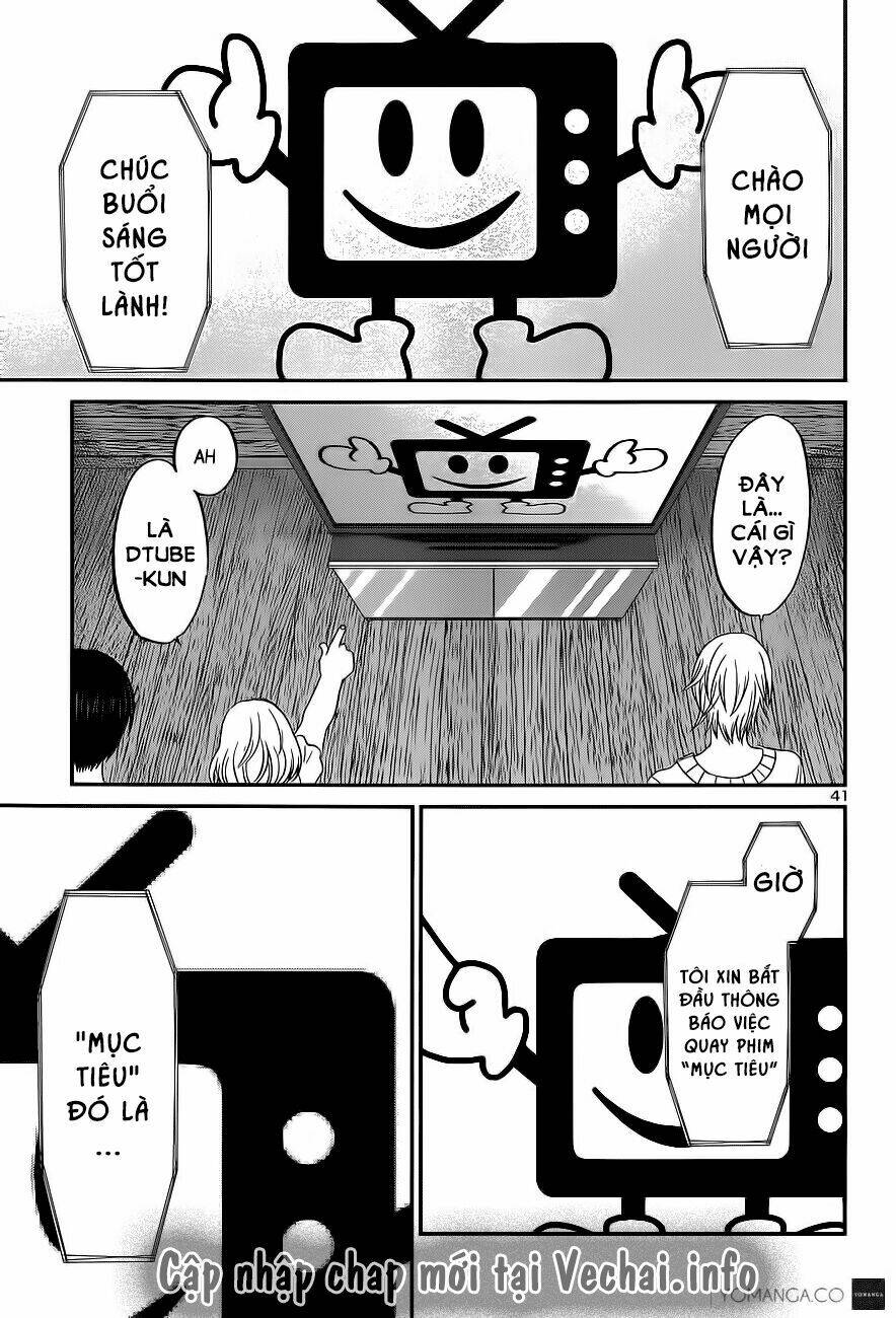 DEAD Tube - Chapter 14 - Page 37