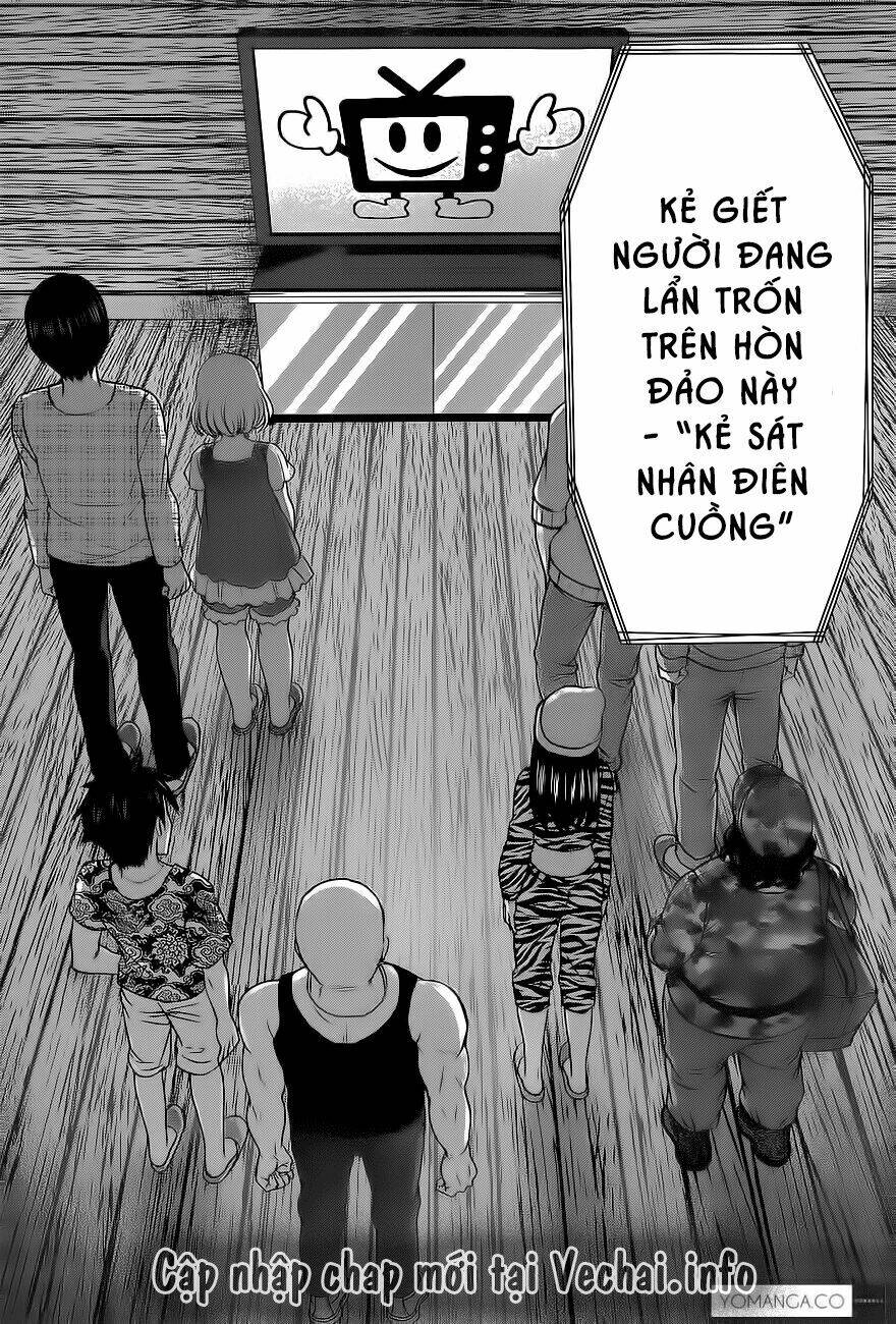 DEAD Tube - Chapter 14 - Page 38