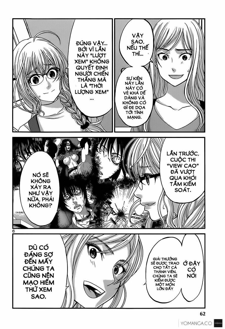 DEAD Tube - Chapter 14 - Page 4