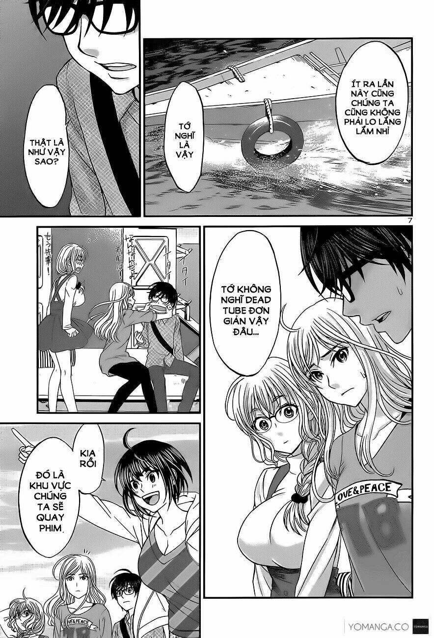 DEAD Tube - Chapter 14 - Page 5