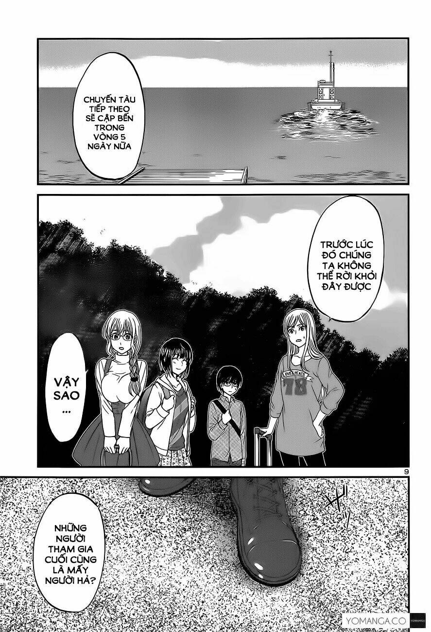 DEAD Tube - Chapter 14 - Page 7