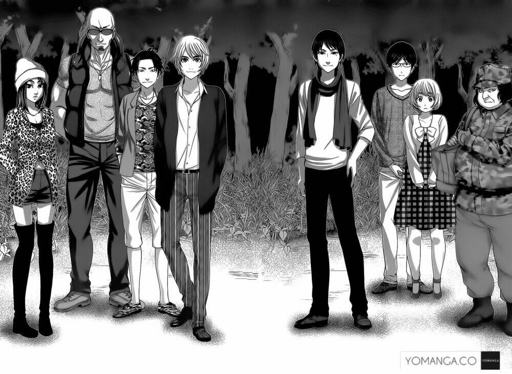 DEAD Tube - Chapter 14 - Page 8