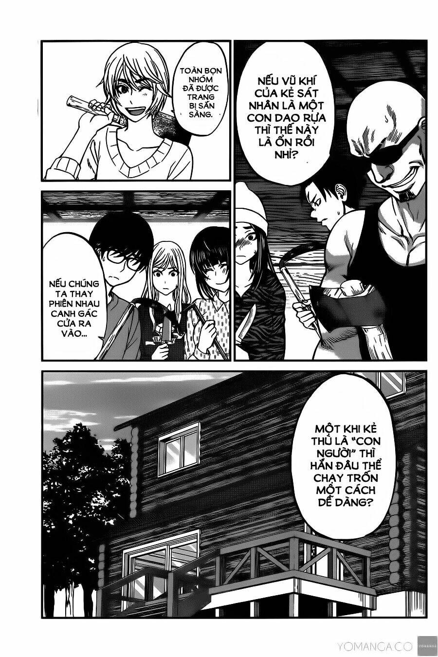 DEAD Tube - Chapter 15 - Page 9