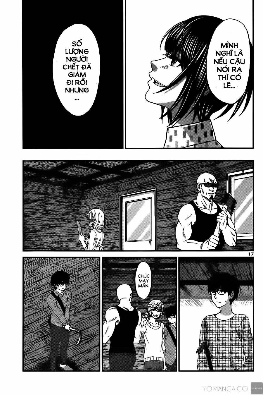 DEAD Tube - Chapter 15 - Page 17