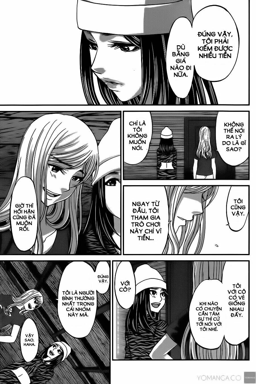 DEAD Tube - Chapter 15 - Page 19