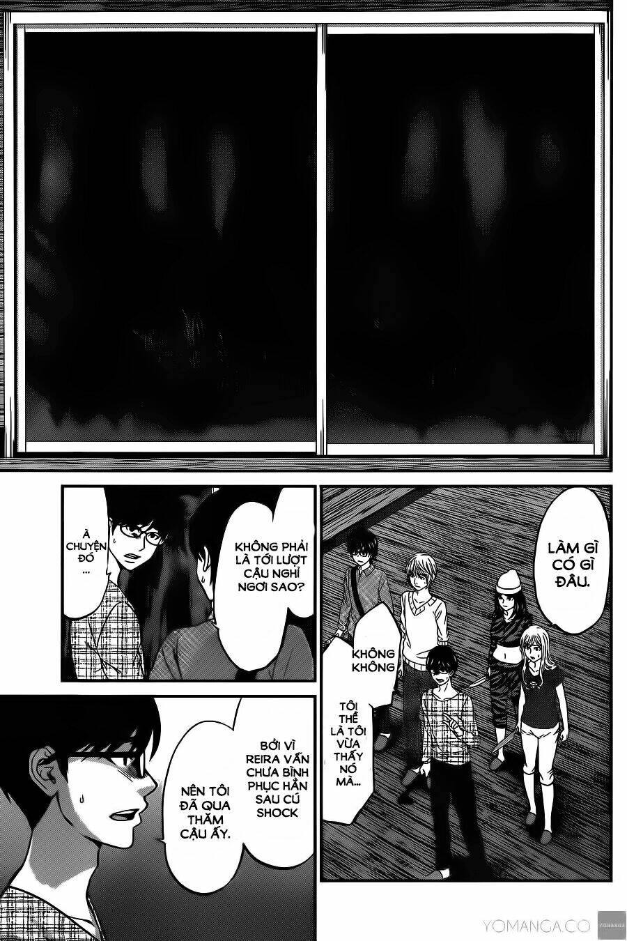 DEAD Tube - Chapter 15 - Page 21