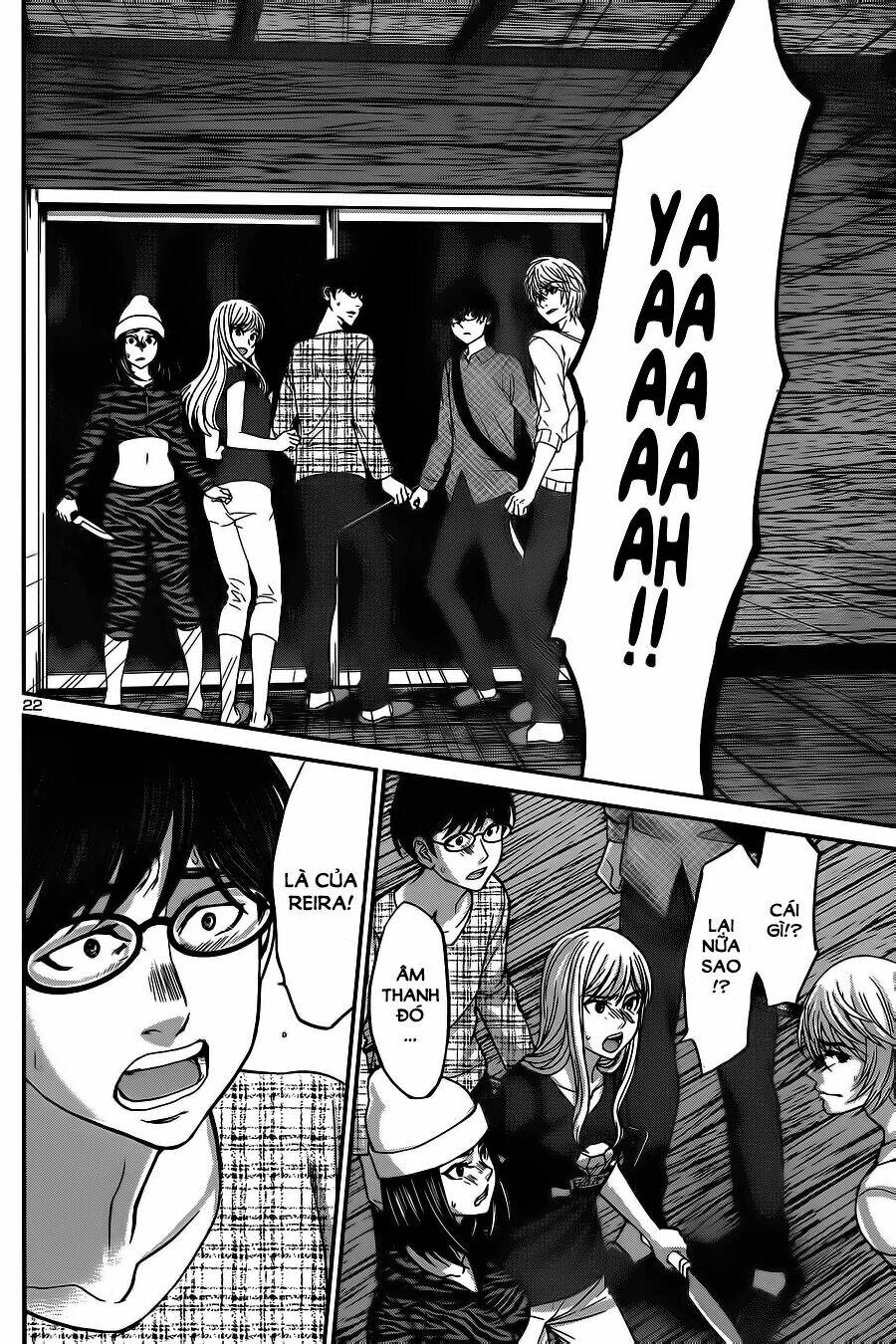 DEAD Tube - Chapter 15 - Page 22