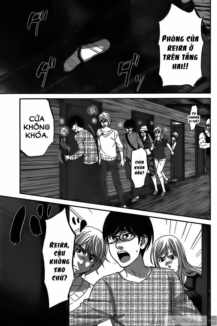 DEAD Tube - Chapter 15 - Page 23