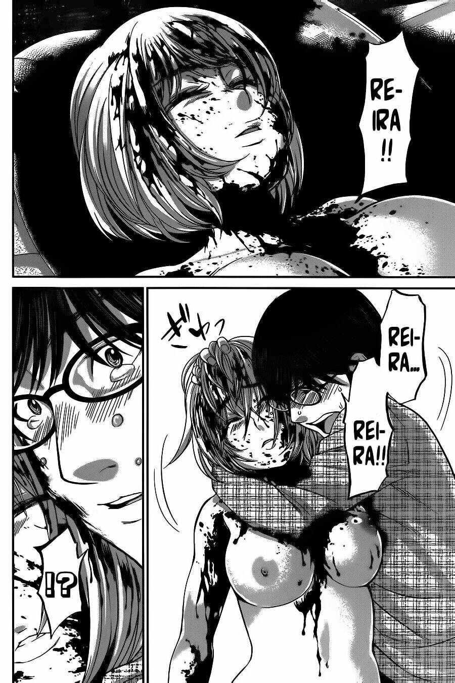 DEAD Tube - Chapter 15 - Page 25