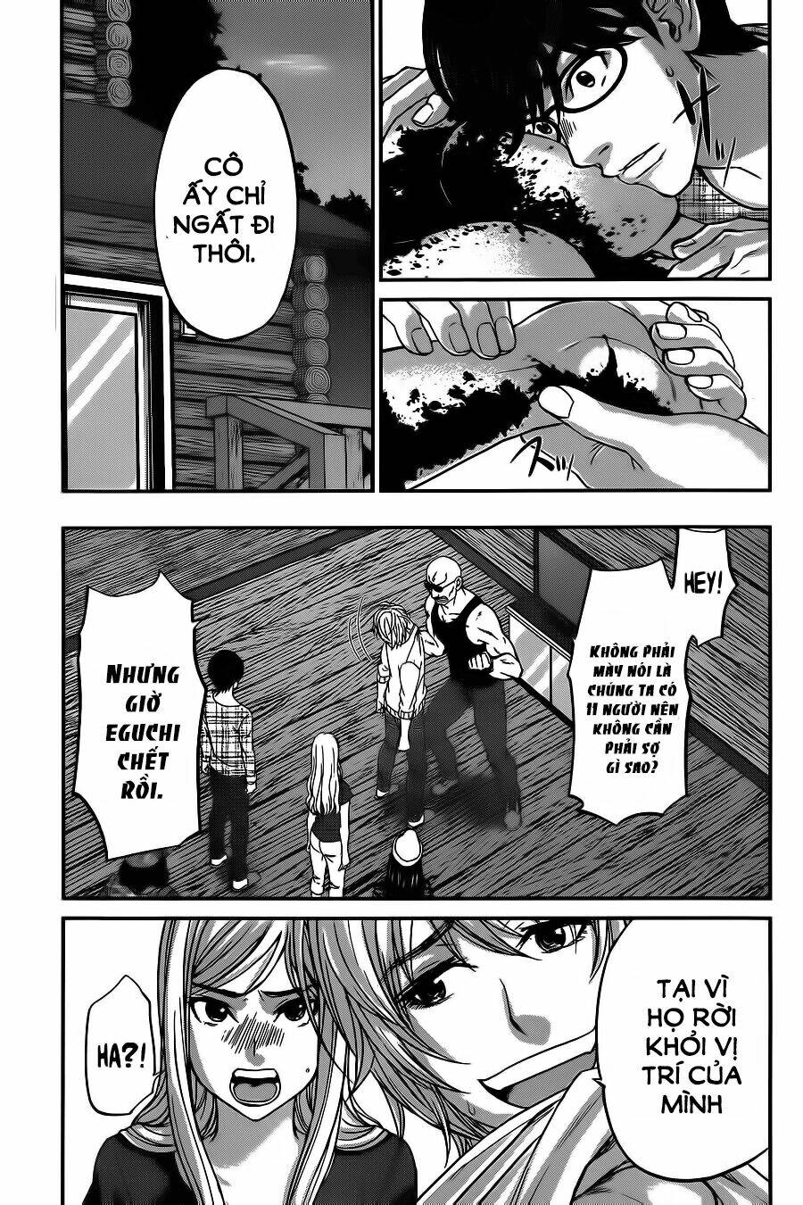 DEAD Tube - Chapter 15 - Page 26