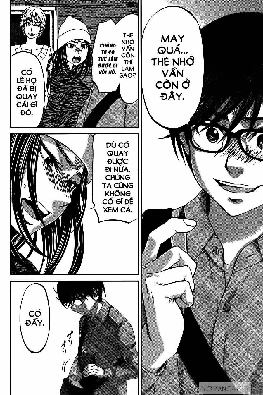 DEAD Tube - Chapter 15 - Page 29