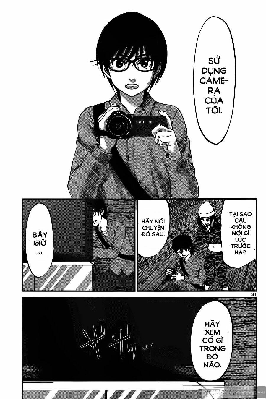 DEAD Tube - Chapter 15 - Page 30