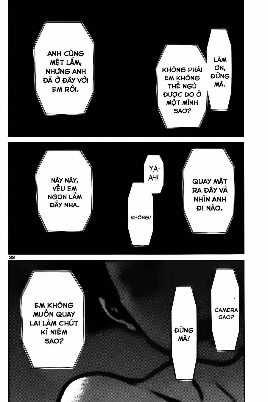 DEAD Tube - Chapter 15 - Page 31