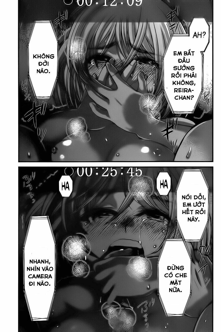 DEAD Tube - Chapter 15 - Page 34