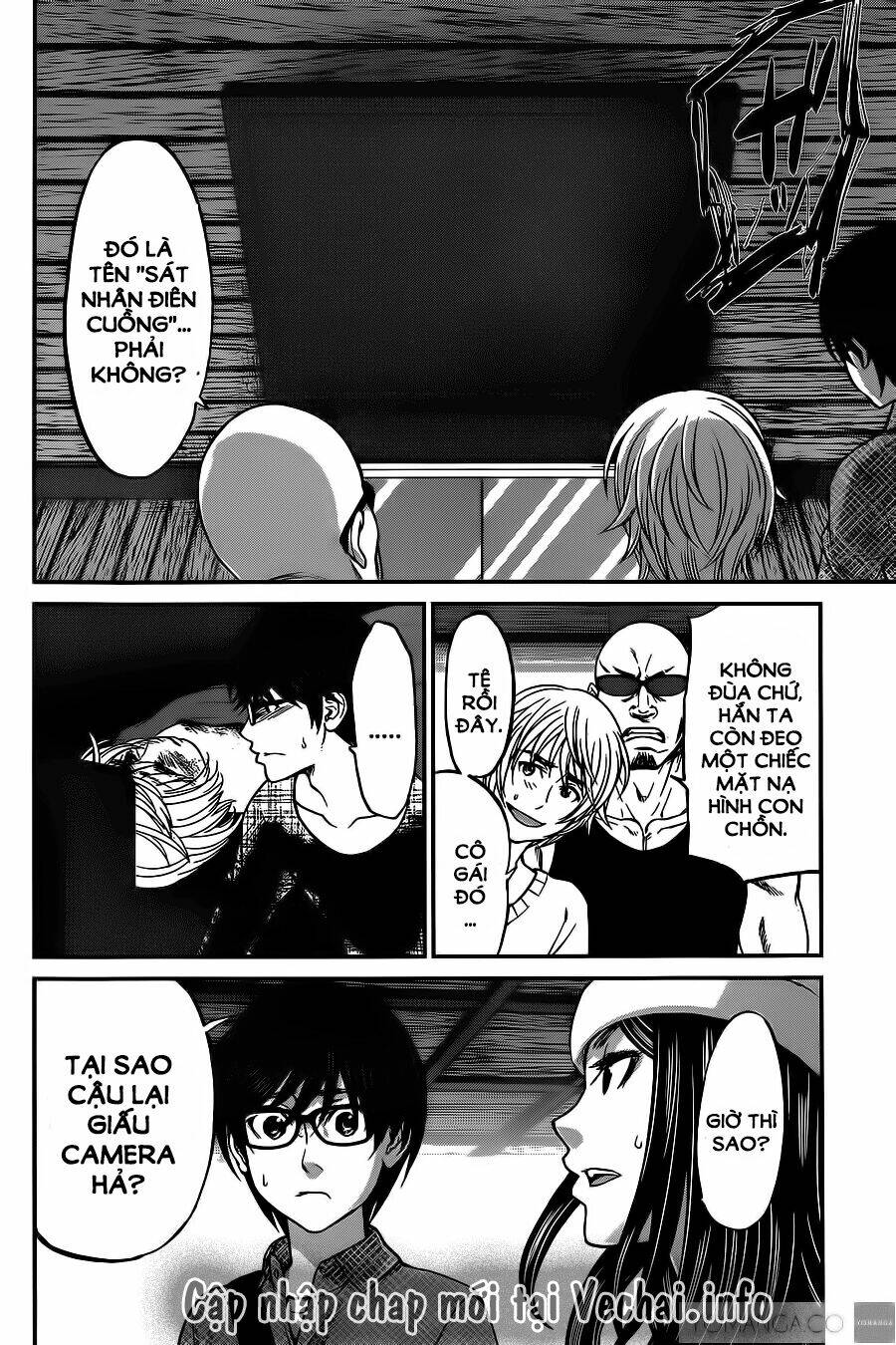 DEAD Tube - Chapter 15 - Page 36