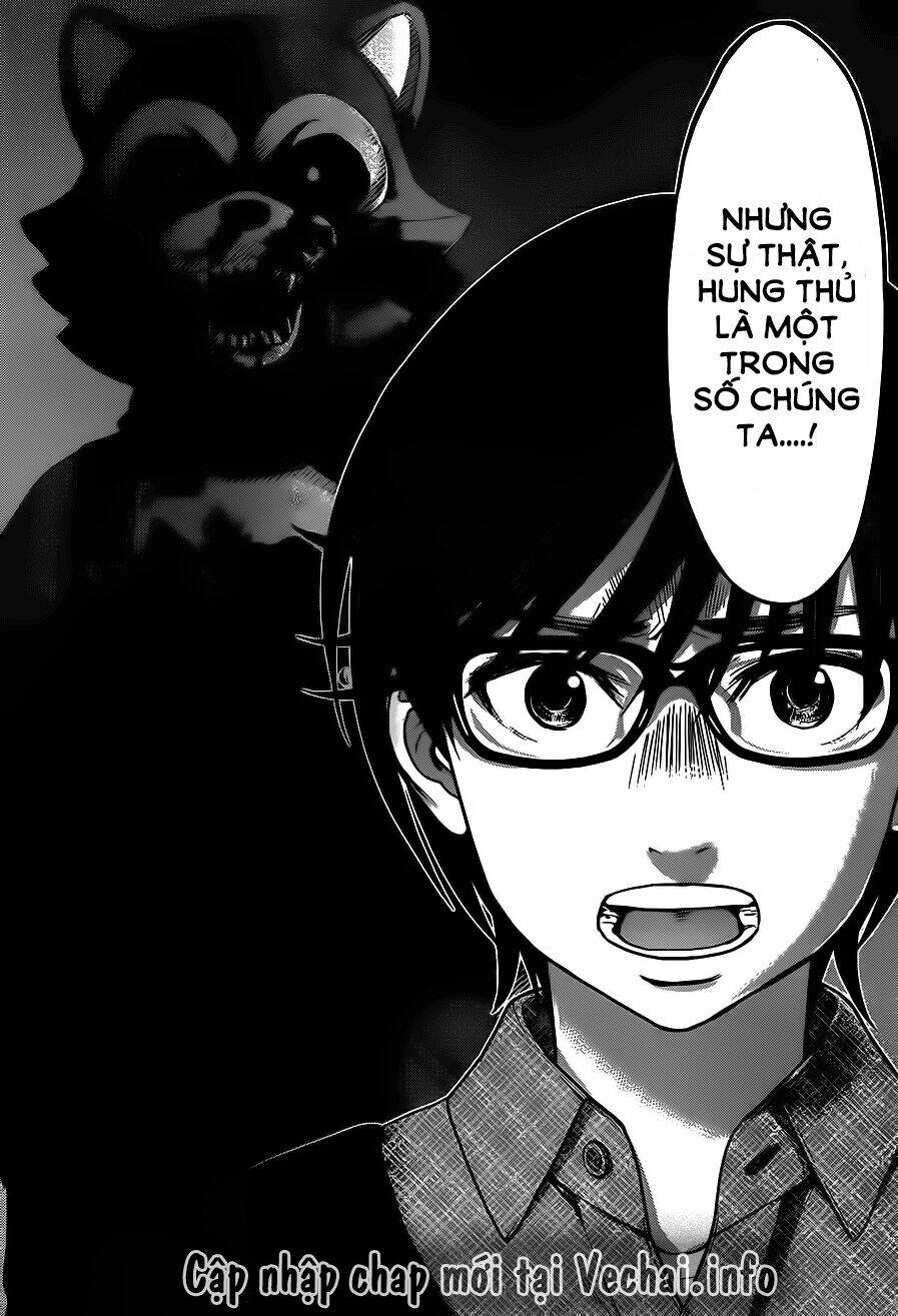 DEAD Tube - Chapter 15 - Page 38