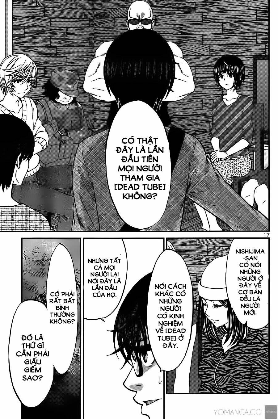 DEAD Tube - Chapter 16 - Page 17