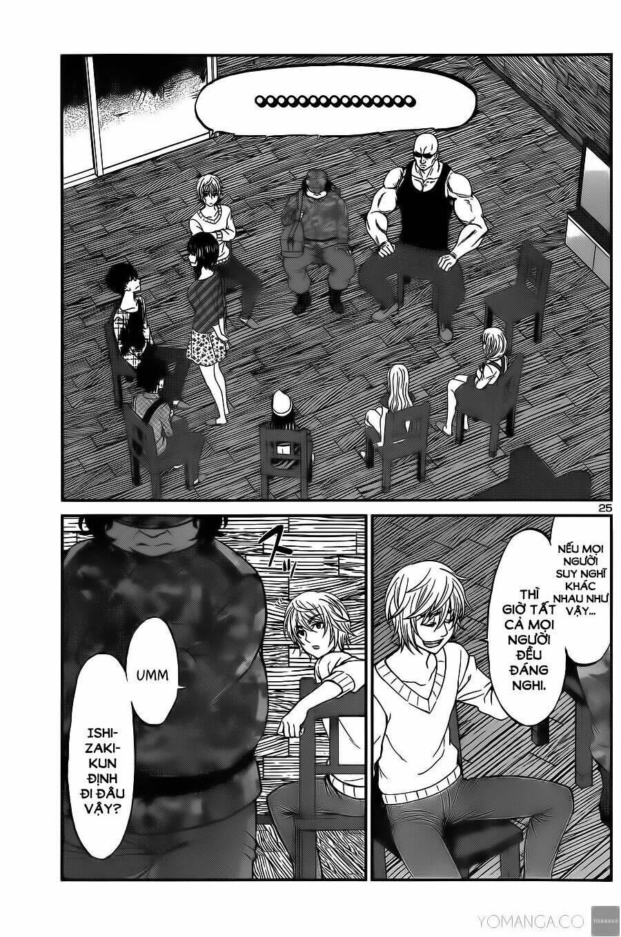 DEAD Tube - Chapter 16 - Page 25