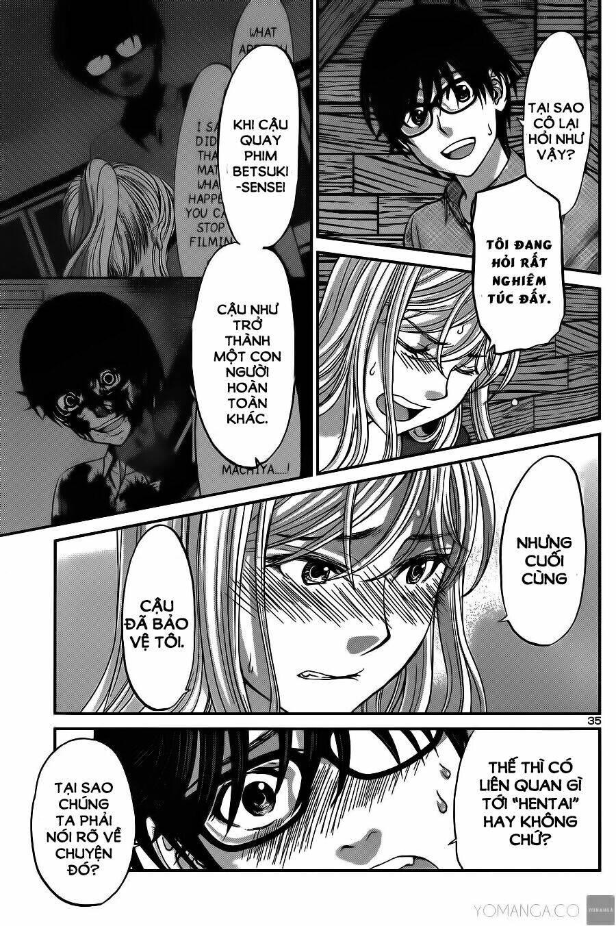 DEAD Tube - Chapter 16 - Page 35