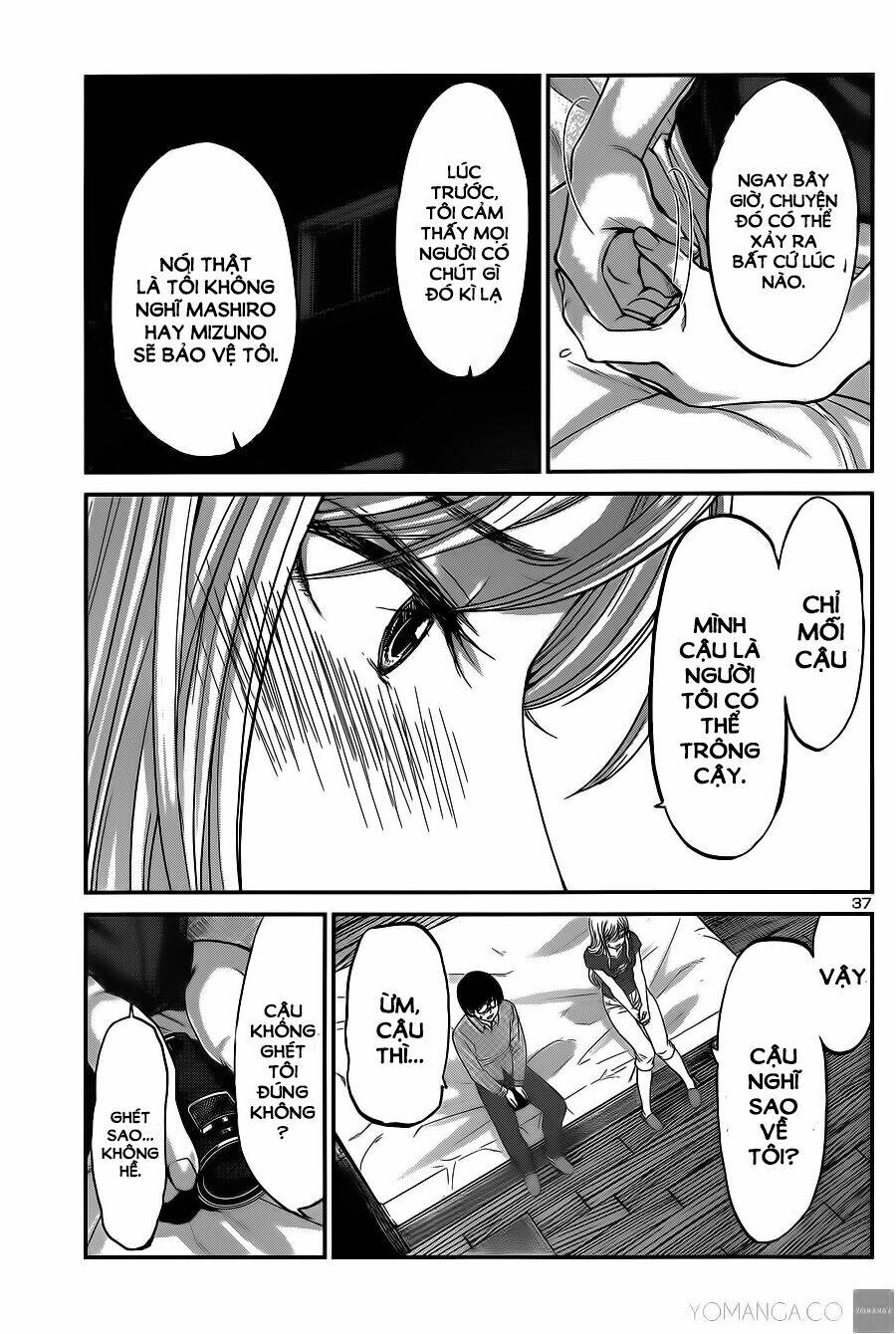 DEAD Tube - Chapter 16 - Page 37