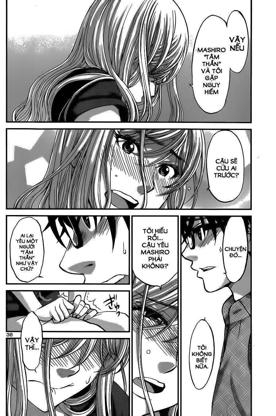 DEAD Tube - Chapter 16 - Page 38