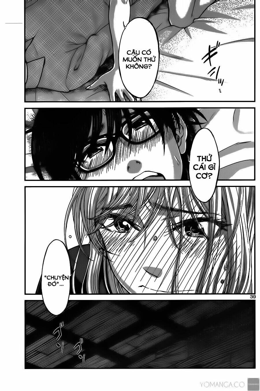 DEAD Tube - Chapter 16 - Page 39