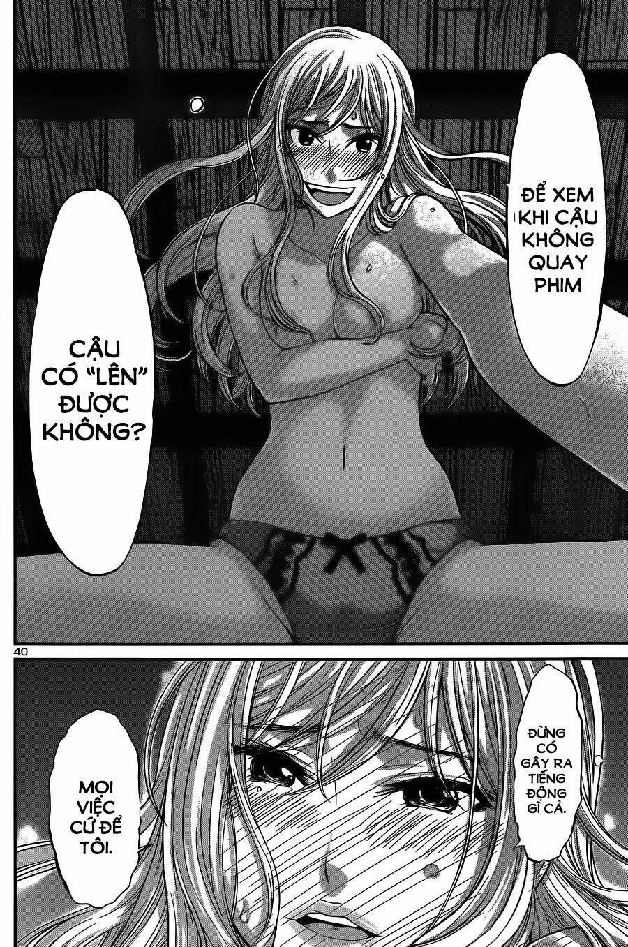 DEAD Tube - Chapter 16 - Page 40