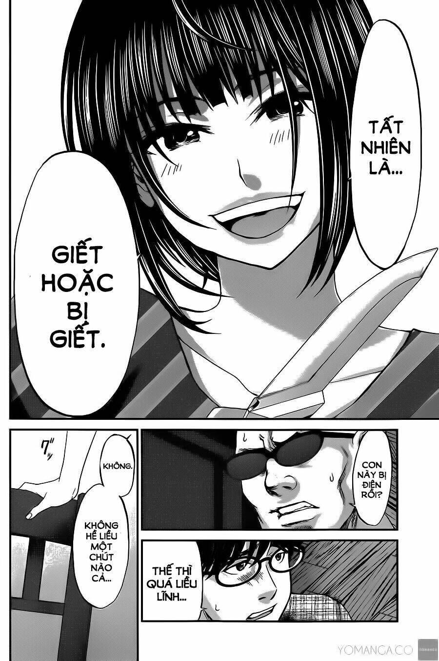 DEAD Tube - Chapter 16 - Page 8