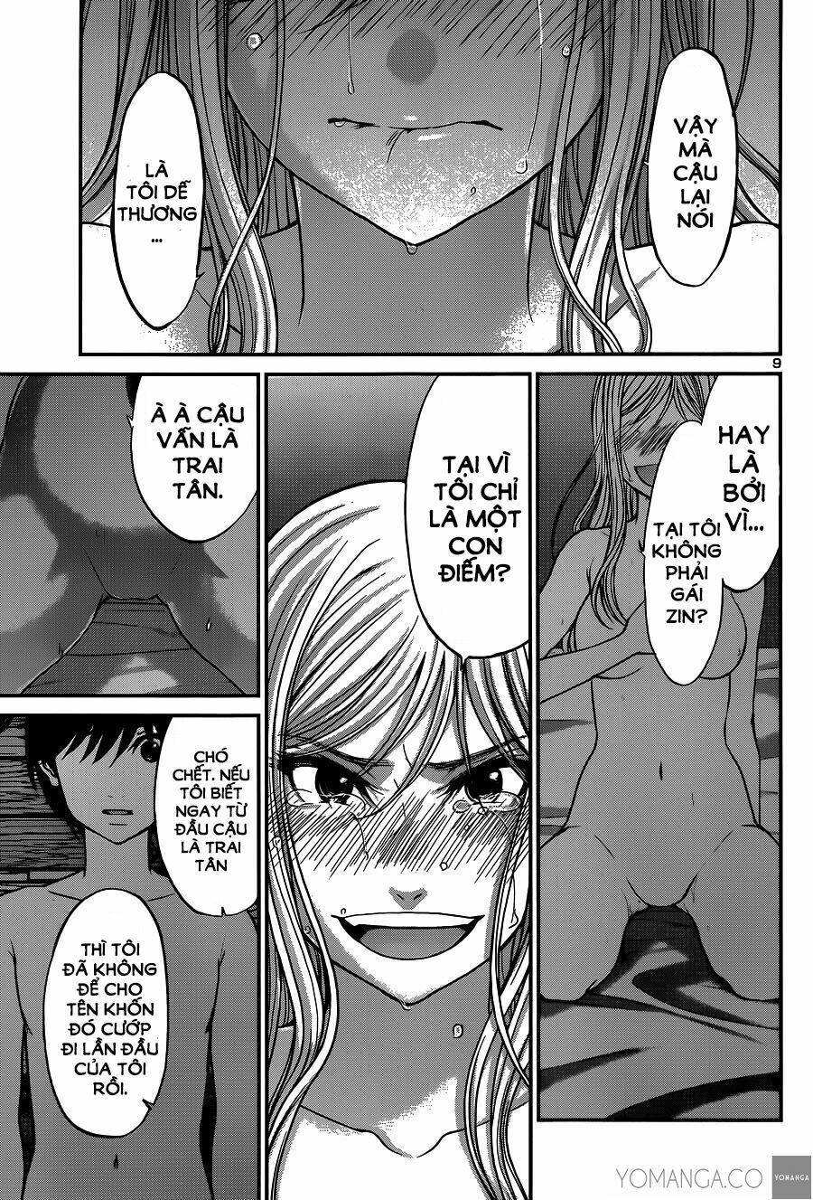 DEAD Tube - Chapter 17 - Page 9