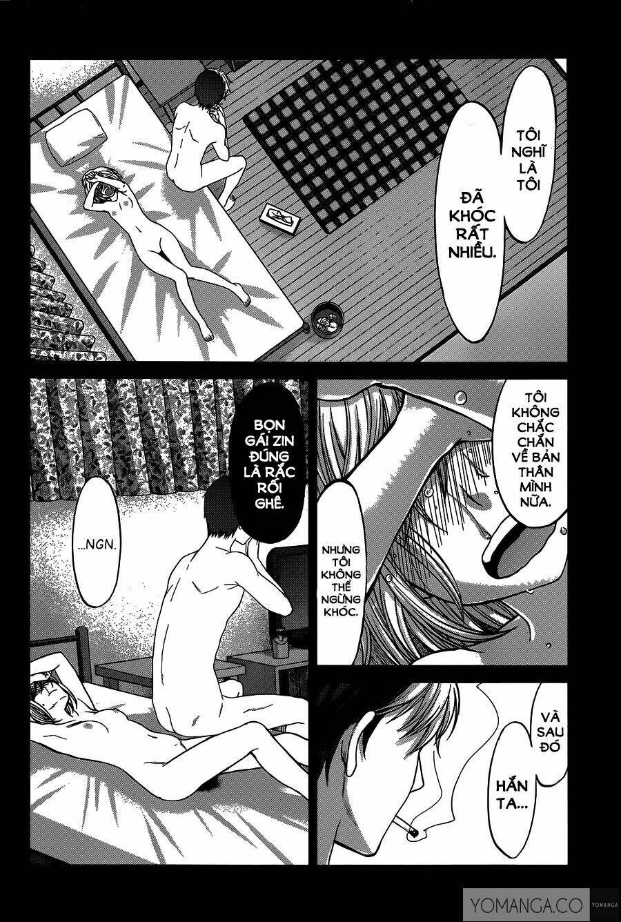 DEAD Tube - Chapter 17 - Page 12