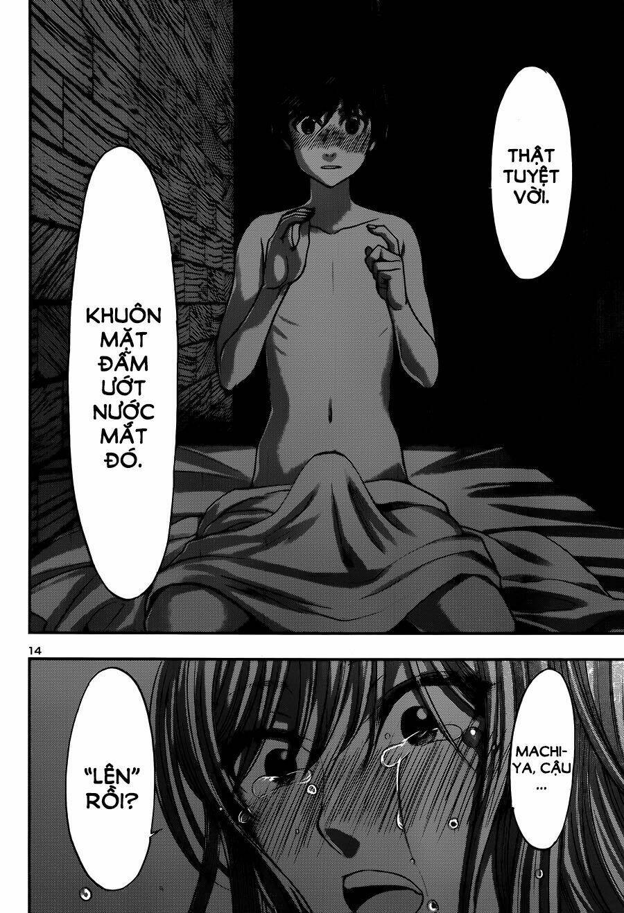 DEAD Tube - Chapter 17 - Page 14