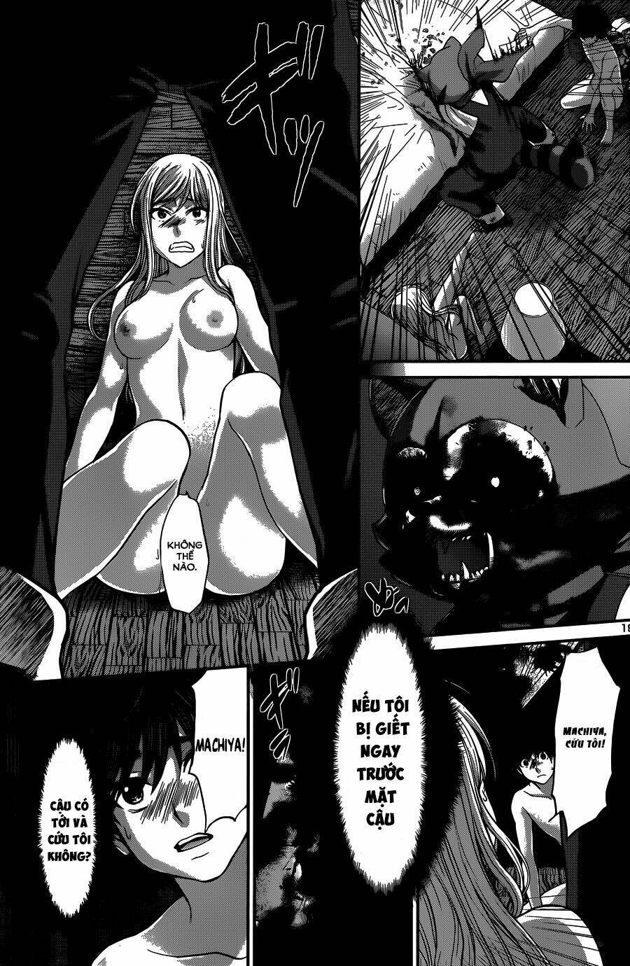 DEAD Tube - Chapter 17 - Page 19