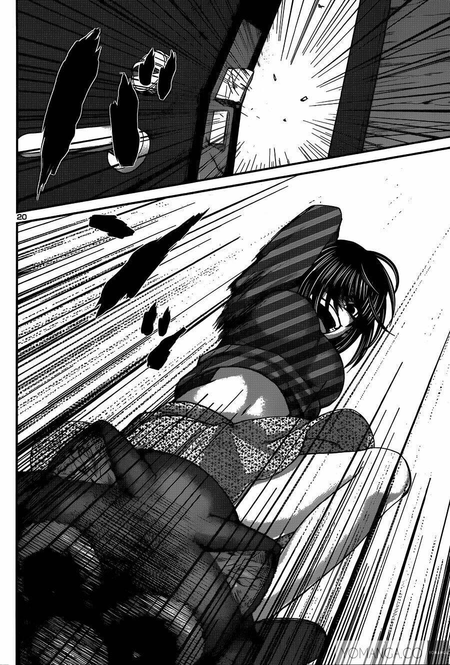 DEAD Tube - Chapter 17 - Page 20