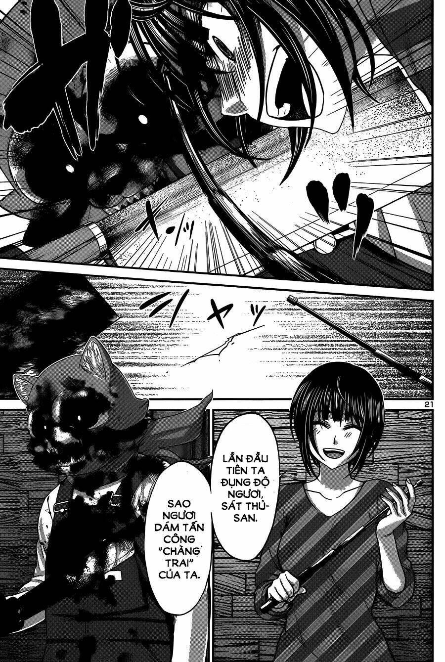 DEAD Tube - Chapter 17 - Page 21