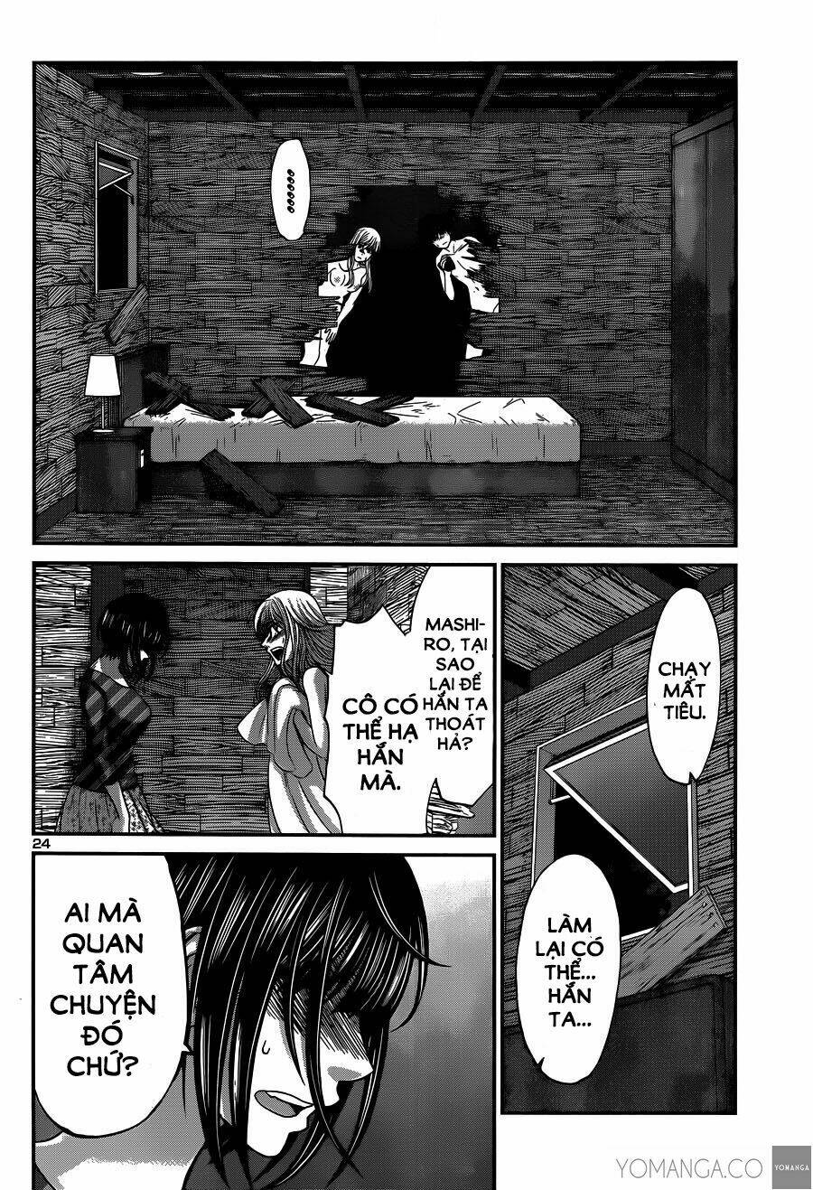 DEAD Tube - Chapter 17 - Page 24