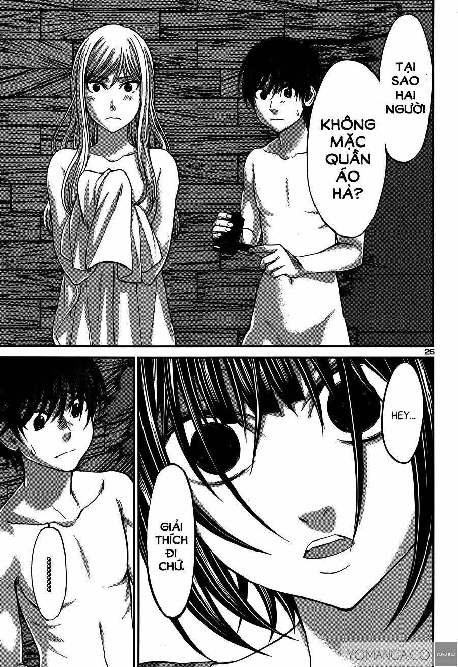 DEAD Tube - Chapter 17 - Page 25