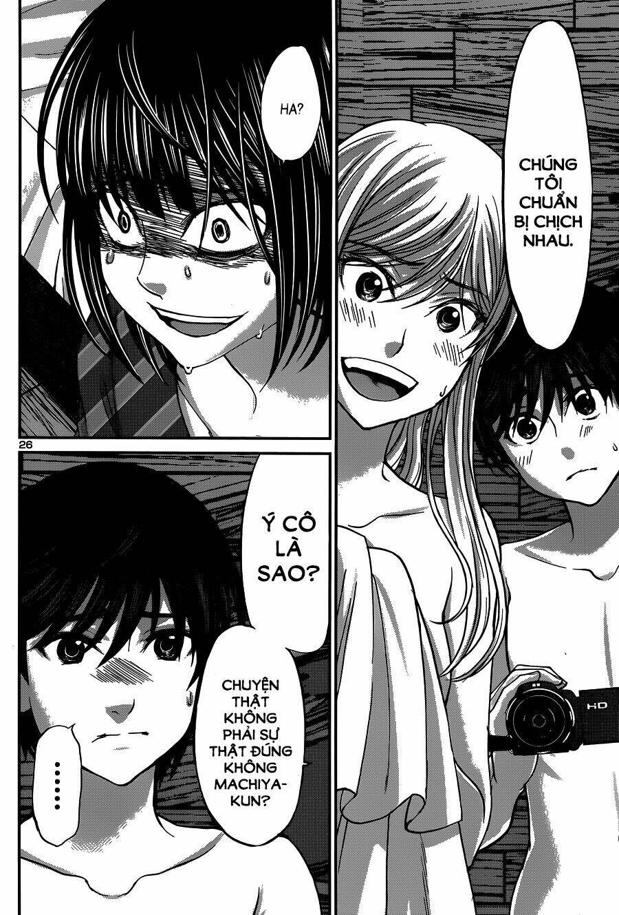 DEAD Tube - Chapter 17 - Page 26