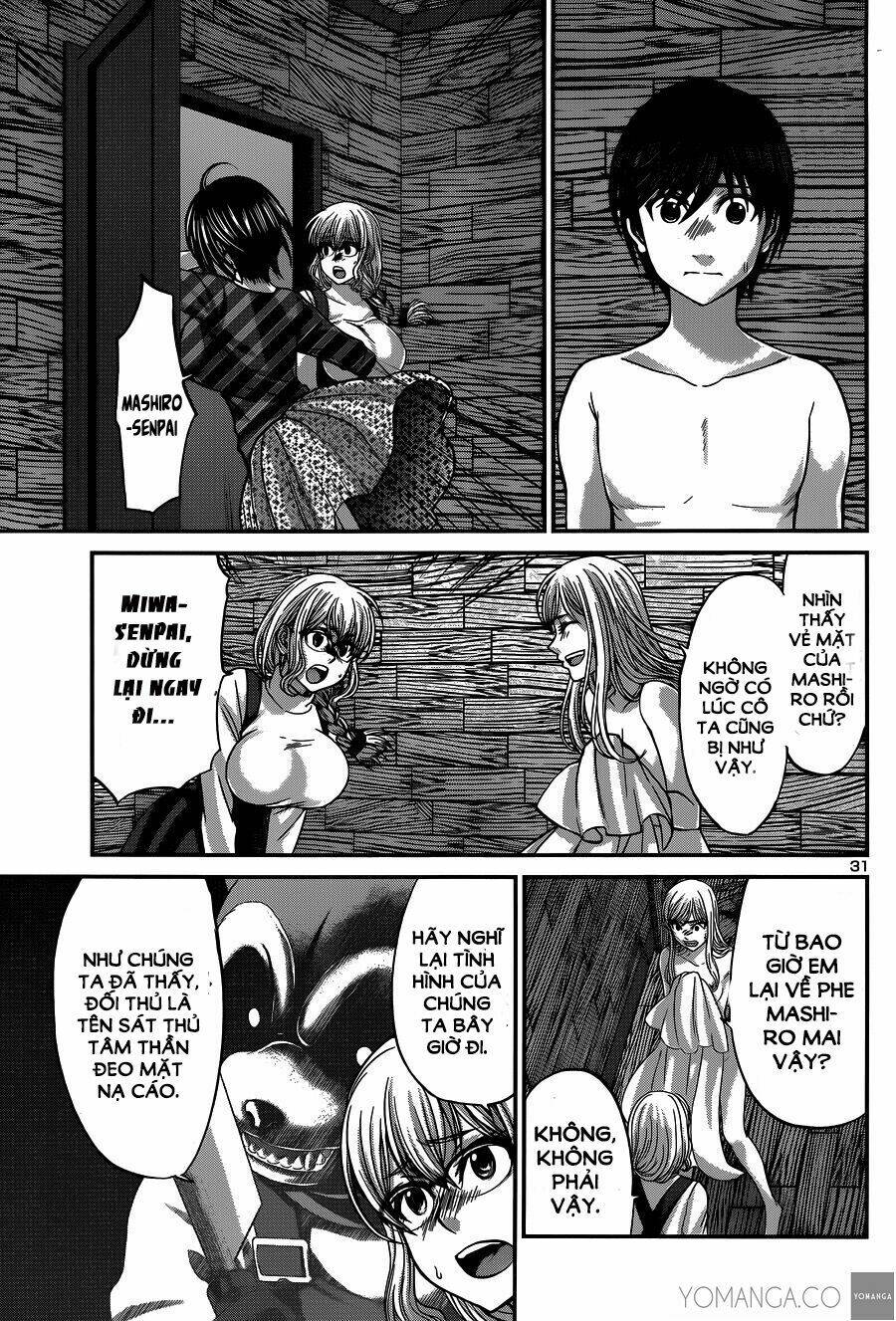 DEAD Tube - Chapter 17 - Page 31