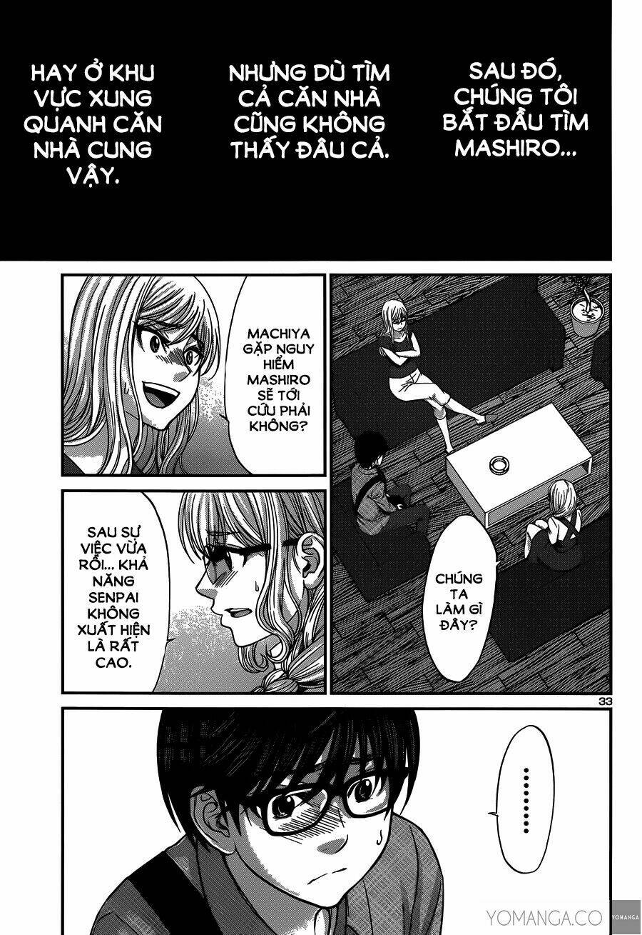 DEAD Tube - Chapter 17 - Page 33