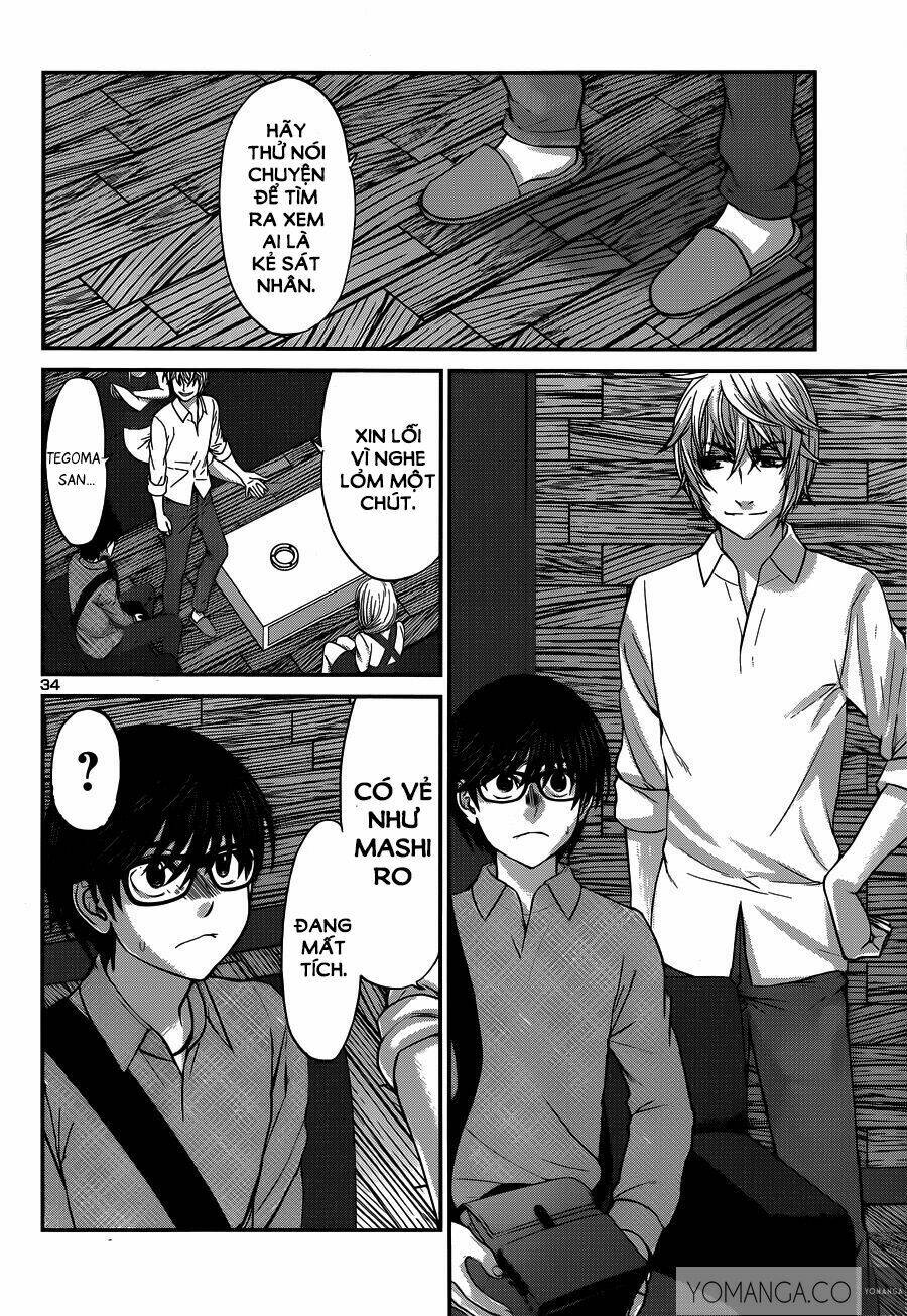 DEAD Tube - Chapter 17 - Page 34