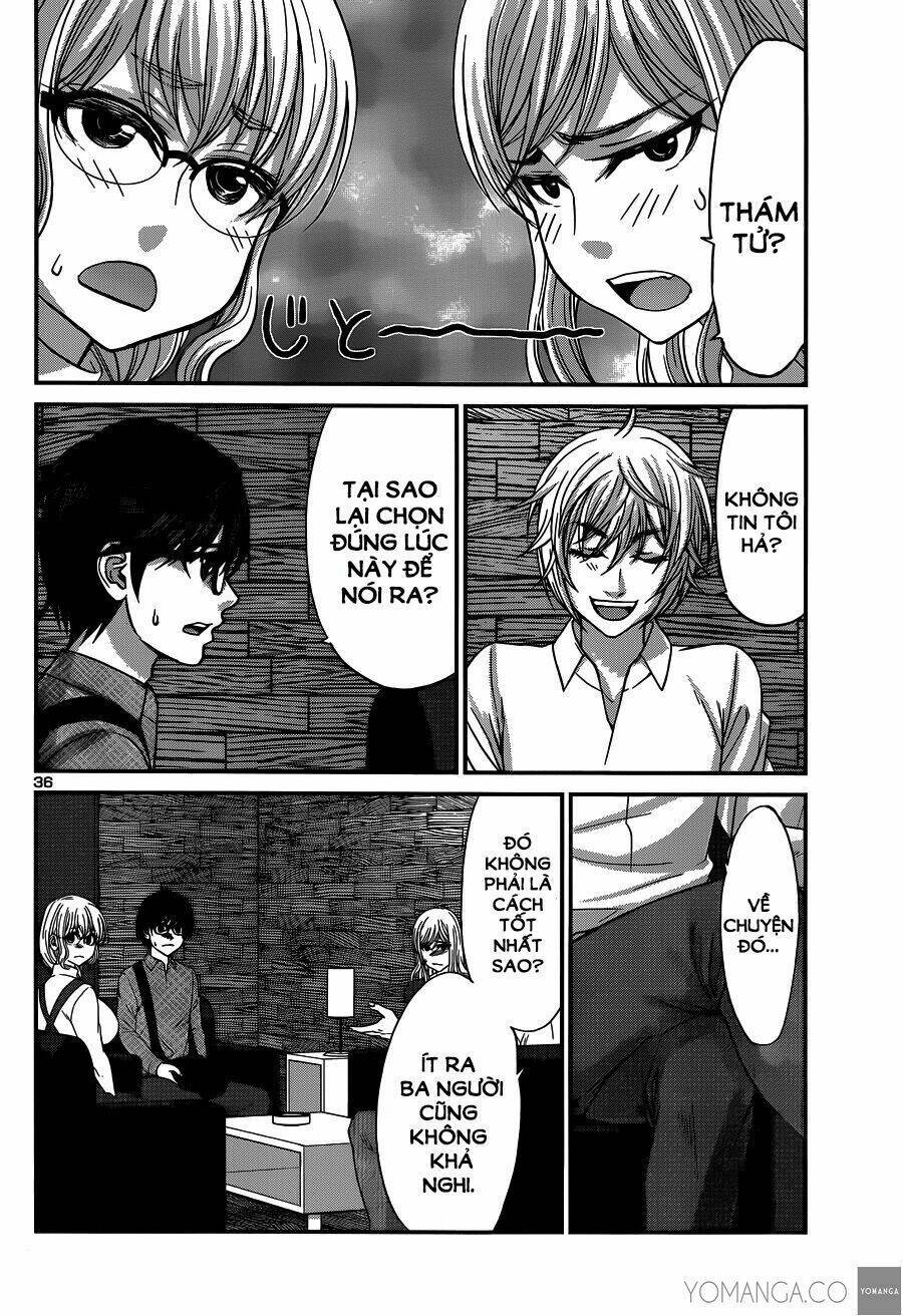 DEAD Tube - Chapter 17 - Page 36