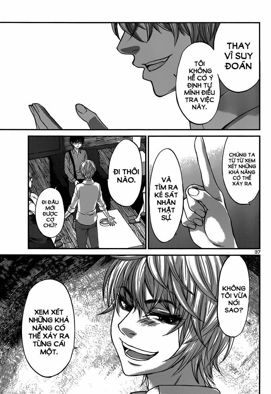 DEAD Tube - Chapter 17 - Page 37