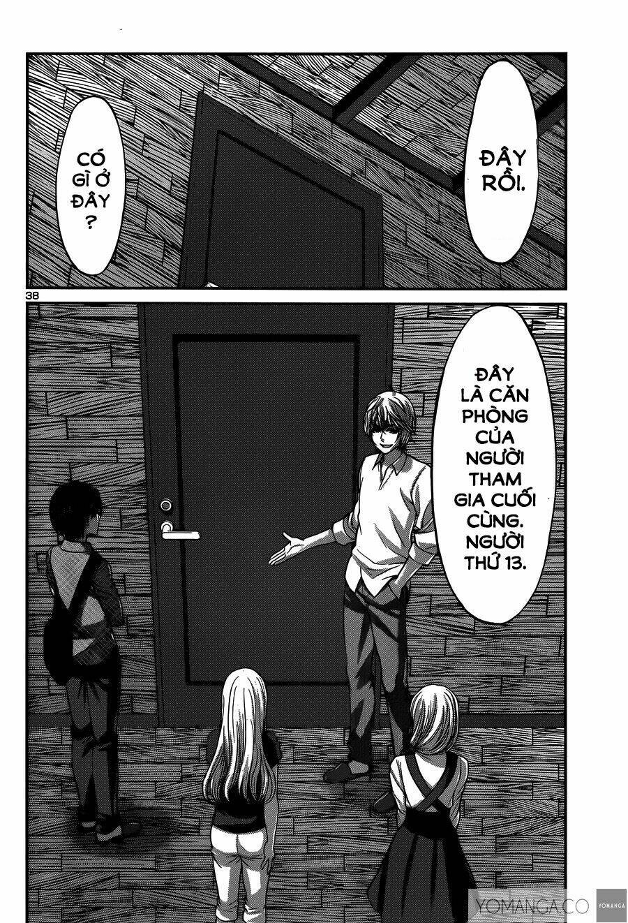 DEAD Tube - Chapter 17 - Page 38