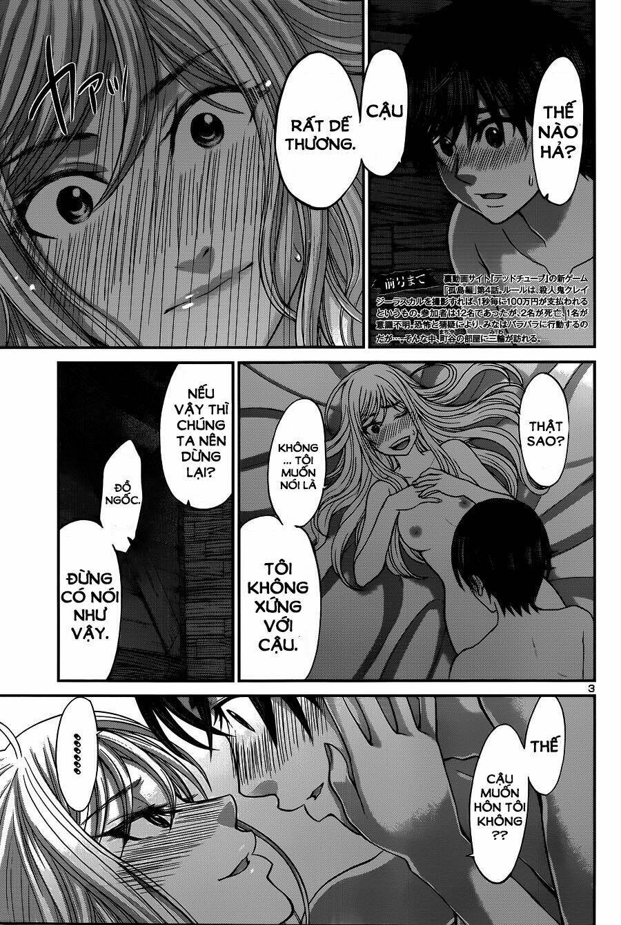 DEAD Tube - Chapter 17 - Page 3